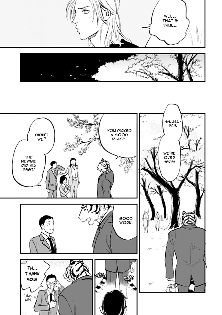 Koketsu Dining - 14 page 11-99558473