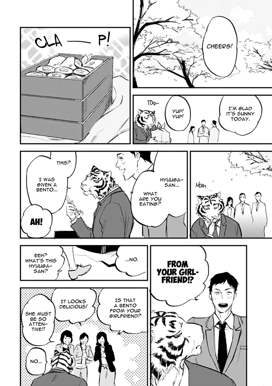 Koketsu Dining - 14 page 12-519f0c3e
