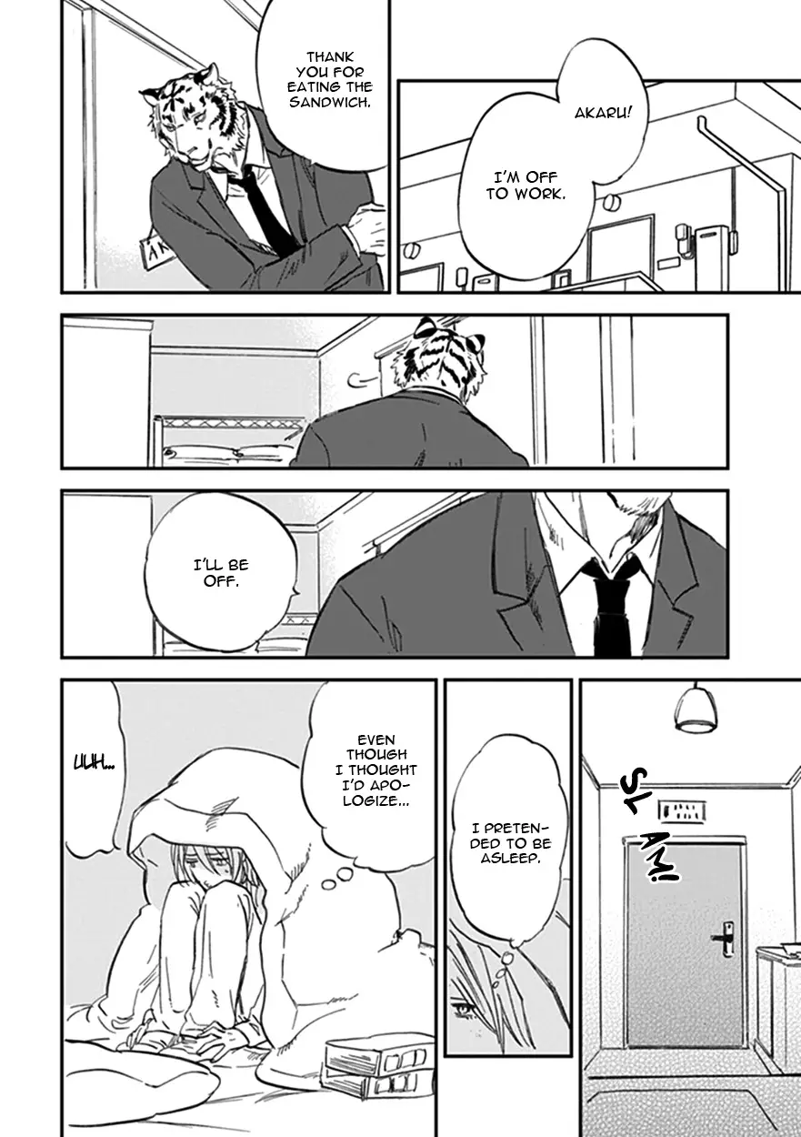 Koketsu Dining - 17 page 16-06d1aca9