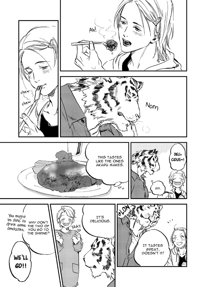 Koketsu Dining - 20 page 33-7292f276