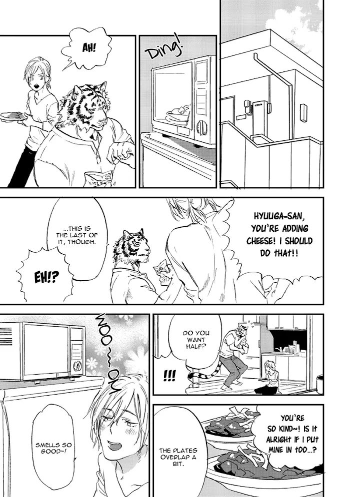 Koketsu Dining - 21 page 13-ac49fdbe