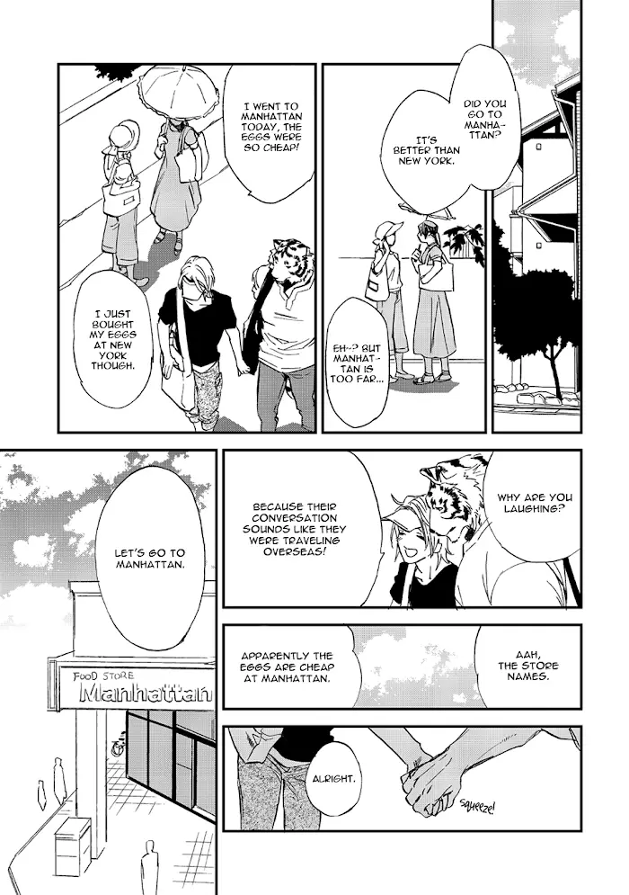 Koketsu Dining - 21 page 25-464799d8