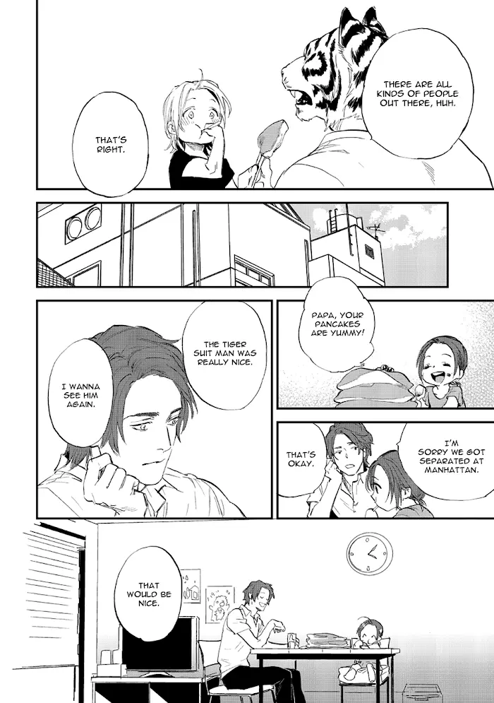 Koketsu Dining - 21 page 32-4956b5ee