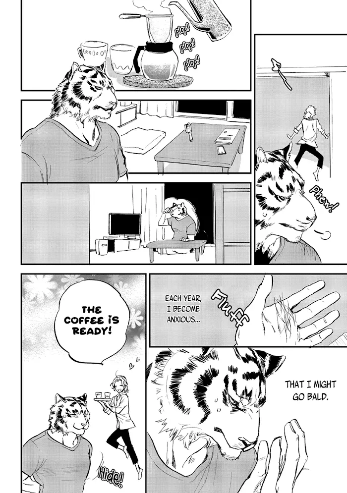 Koketsu Dining - 22 page 16-b4a20832