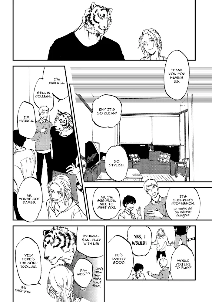 Koketsu Dining - 23 page 10-4275b4f6