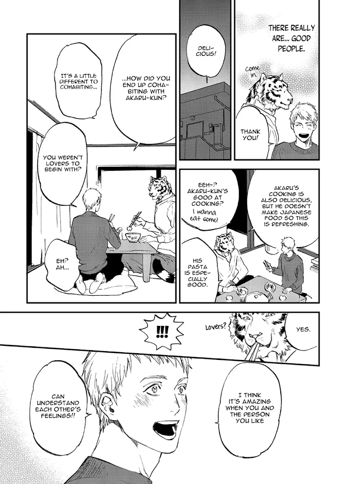 Koketsu Dining - 23 page 19-72d55123