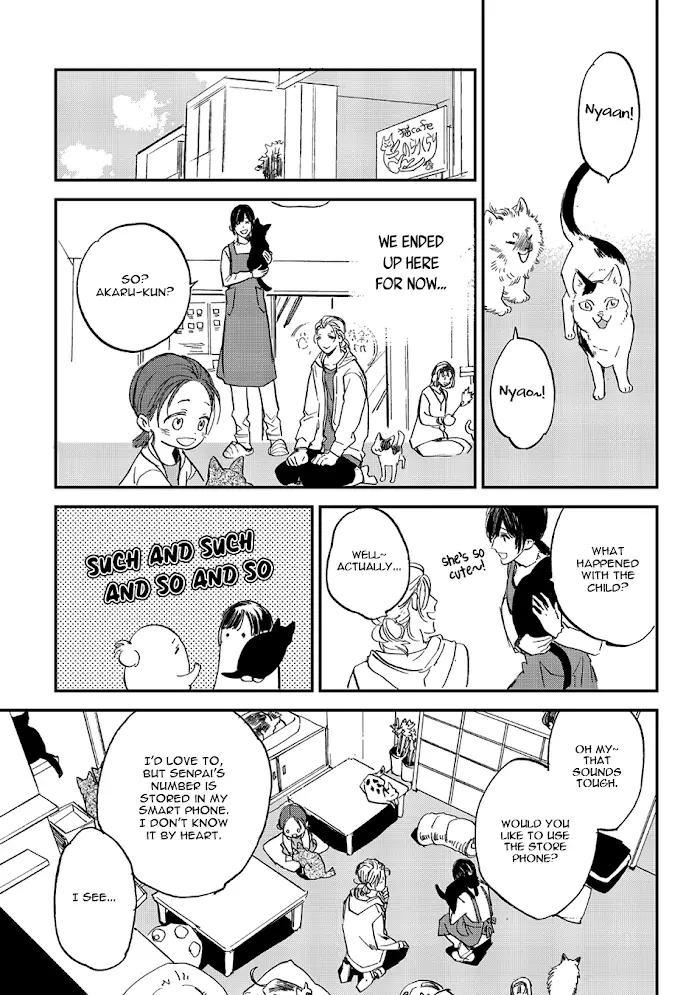 Koketsu Dining - 24 page 11-fddf0537