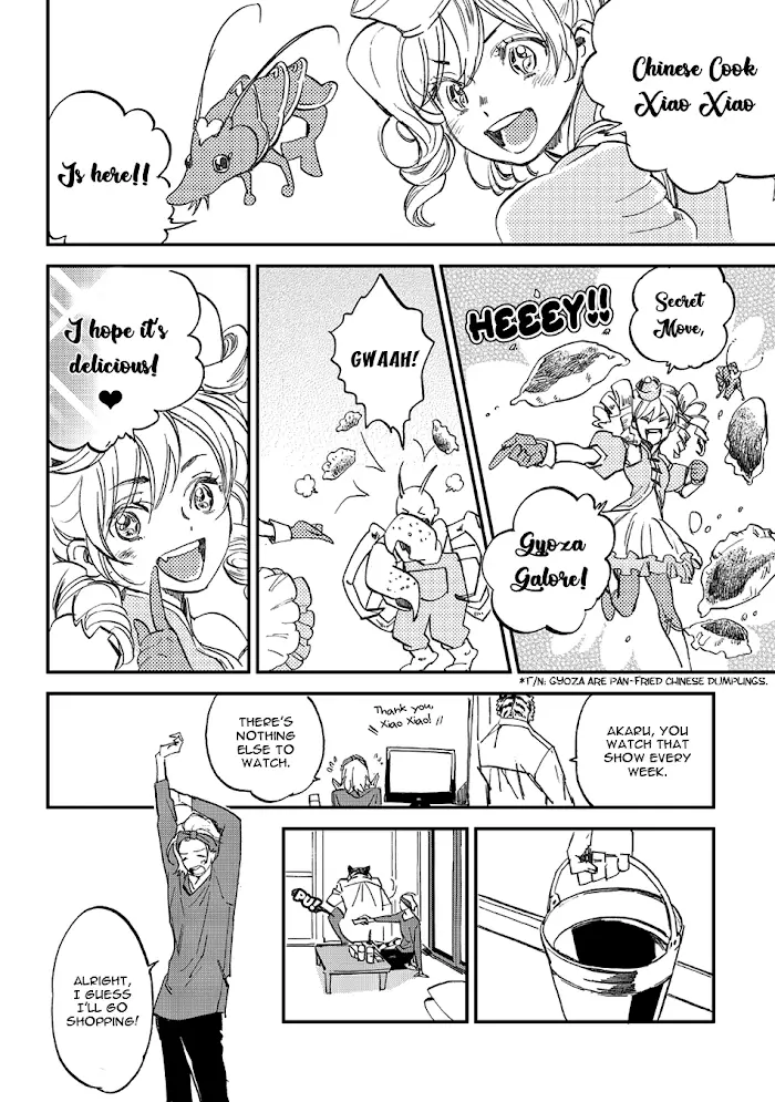 Koketsu Dining - 24 page 4-fa23b19a