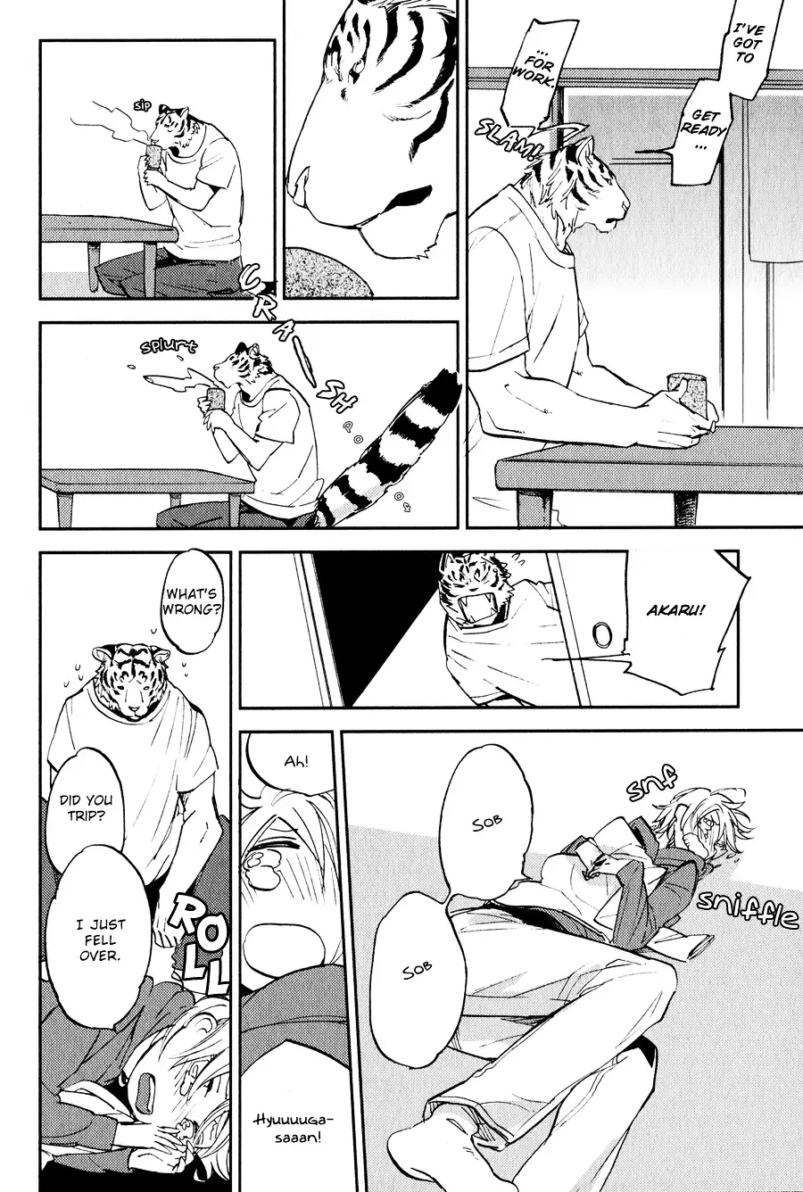 Koketsu Dining - 3 page 19-442bd325