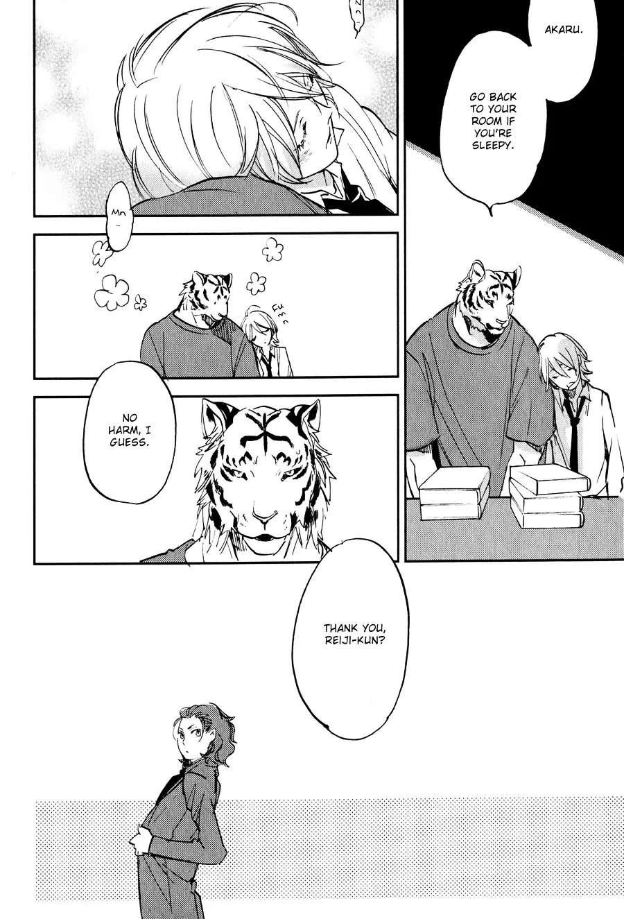 Koketsu Dining - 3 page 25-1262f55a
