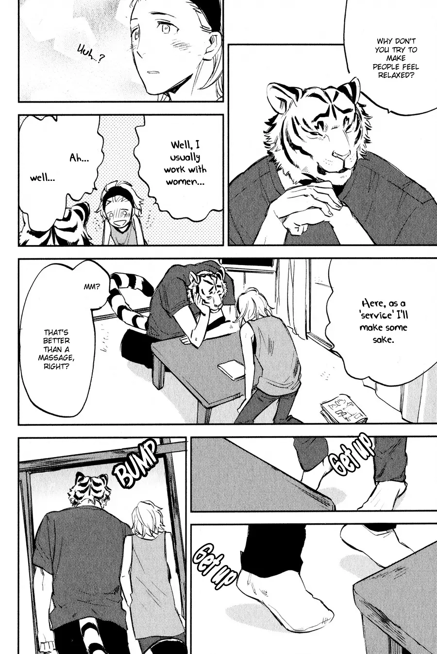 Koketsu Dining - 4 page 5-c248775a
