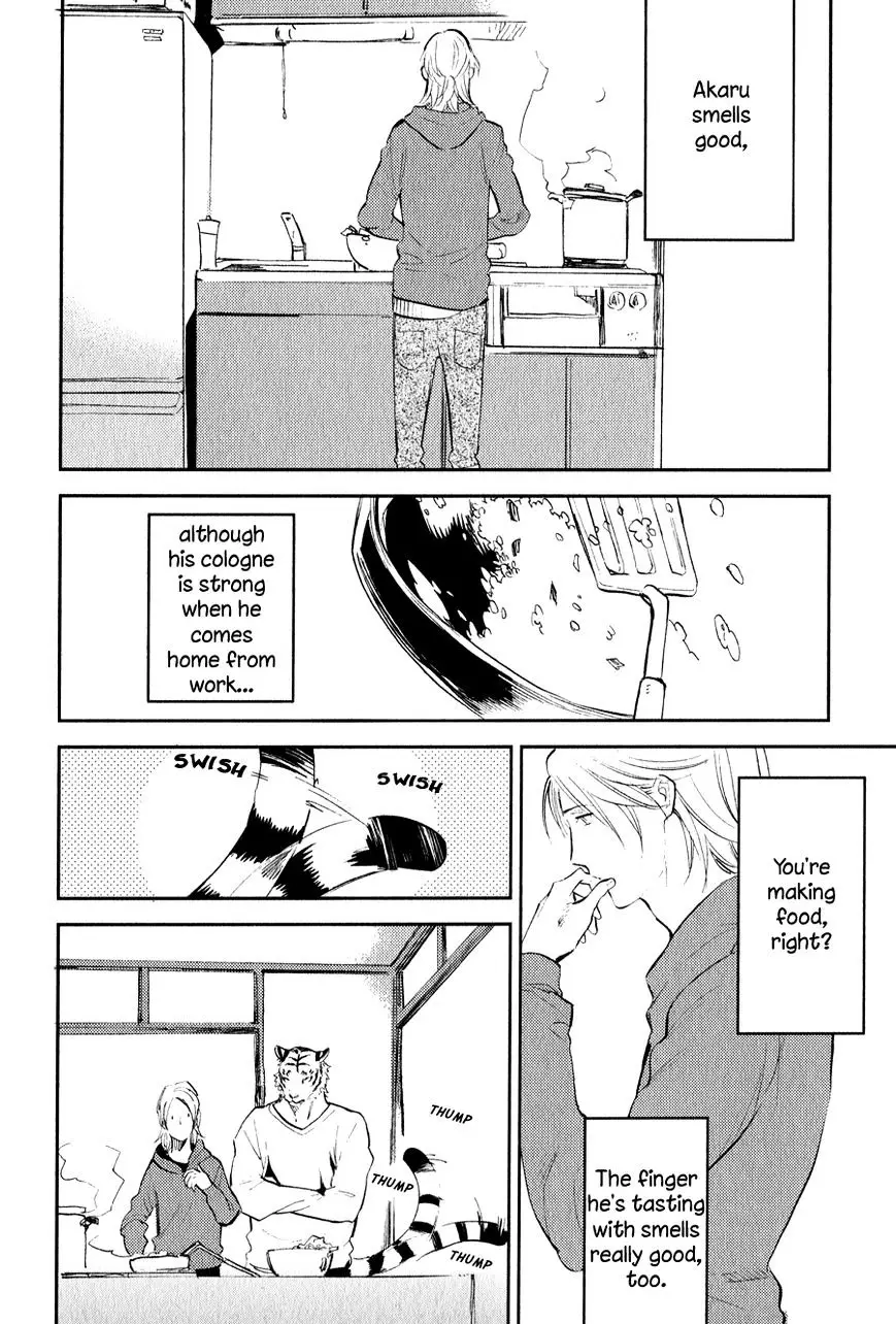 Koketsu Dining - 7 page 3-c08f06fe
