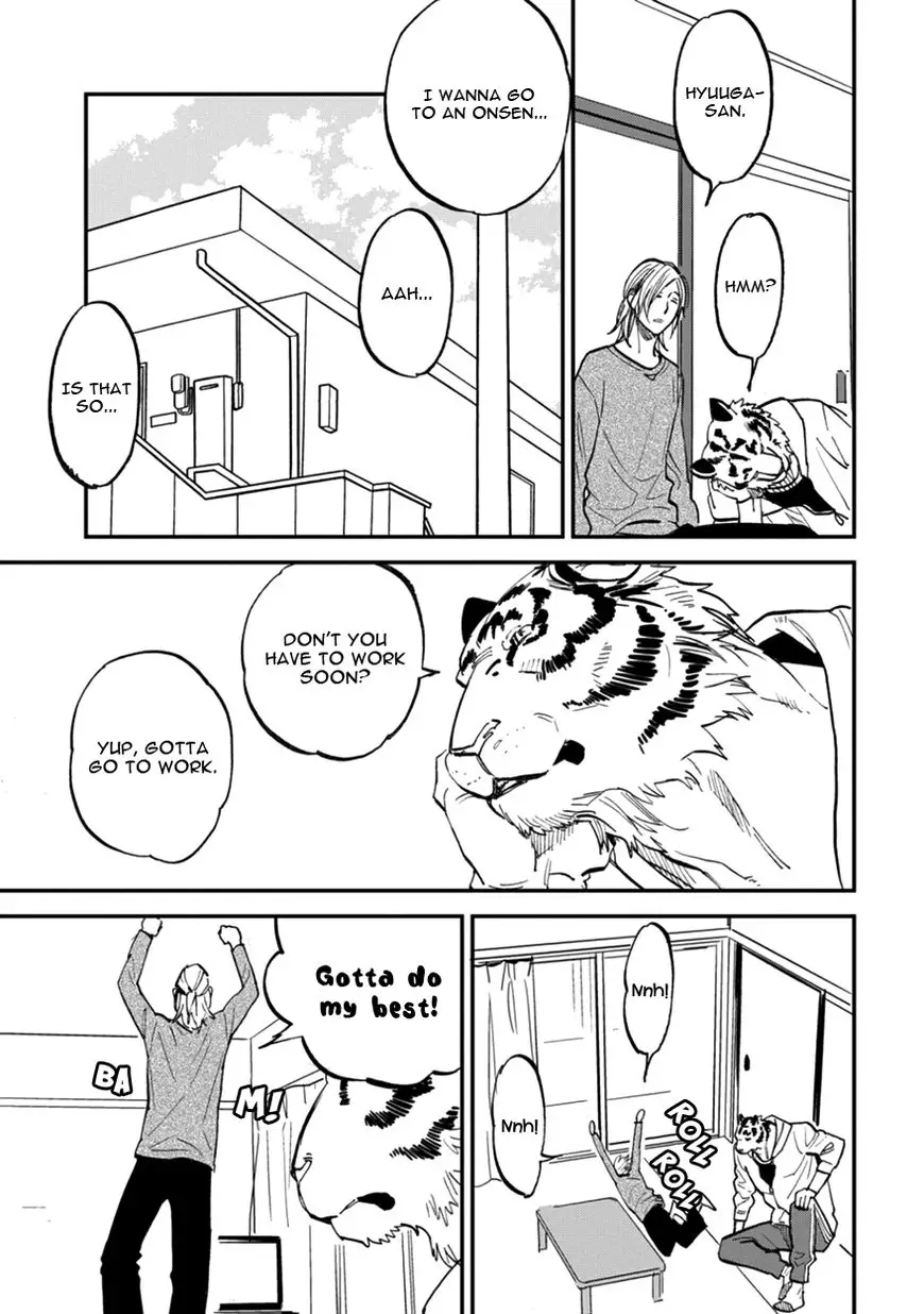Koketsu Dining - 9 page 3-17e7efbd