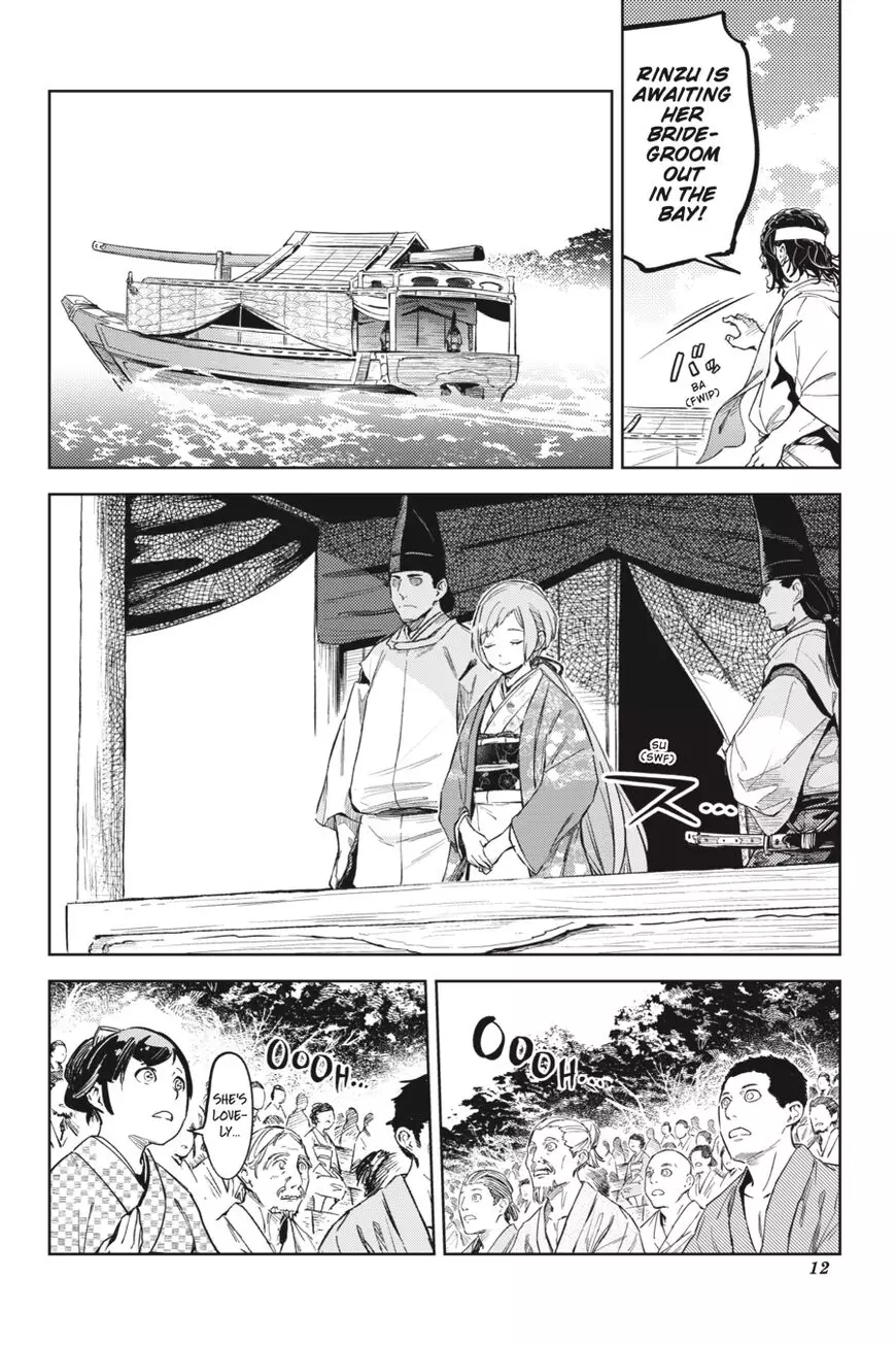 Hinowa Ga Yuku - 23 page 13-c4809e68