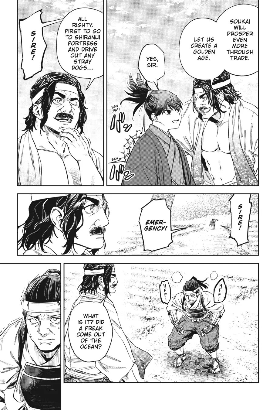Hinowa Ga Yuku - 26 page 6-0ec39cfe
