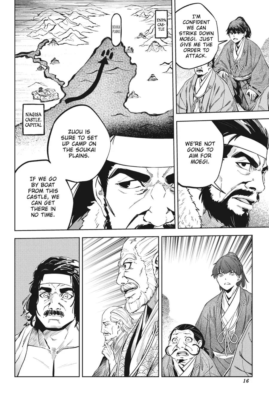 Hinowa Ga Yuku - 27 page 17-7f010b38