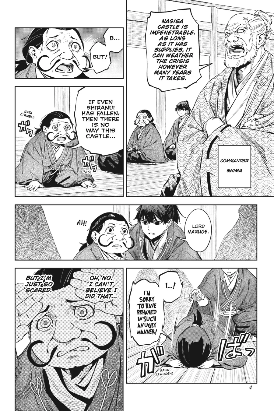 Hinowa Ga Yuku - 27 page 5-471fc4a5