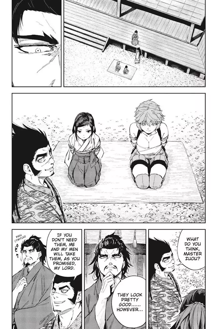 Hinowa Ga Yuku - 38 page 17-89fab549