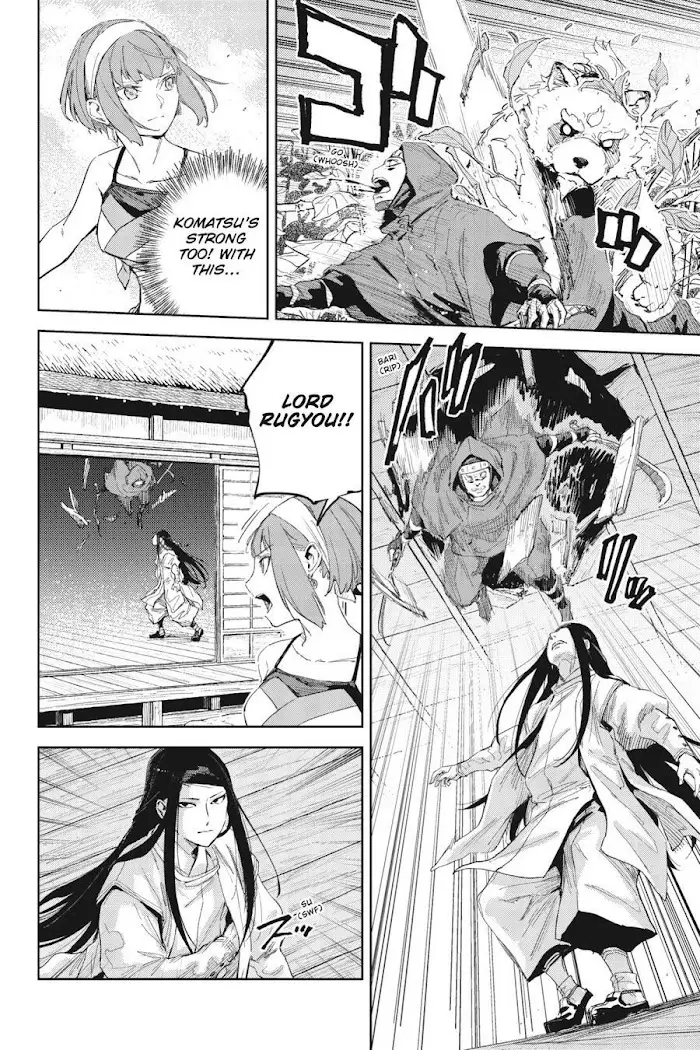 Hinowa Ga Yuku - 41 page 23-5bb99936