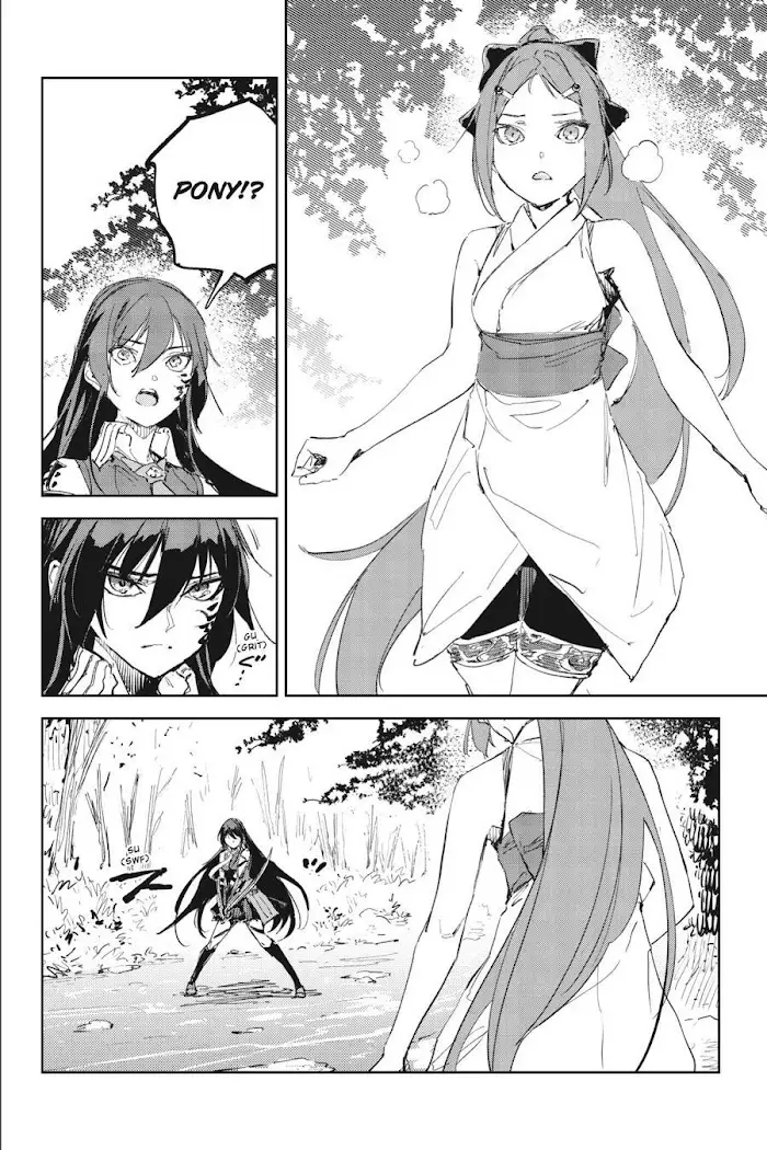 Hinowa Ga Yuku - 43 page 19-0b3bf996