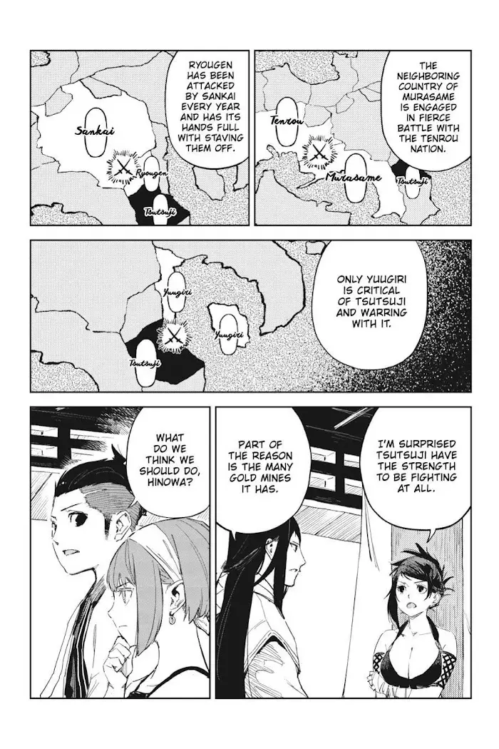 Hinowa Ga Yuku - 45 page 14-b2d3ca34