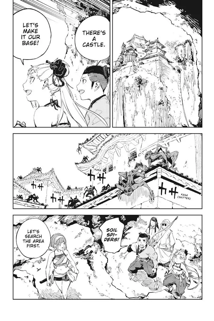 Hinowa Ga Yuku - 45 page 4-eb9c1e32