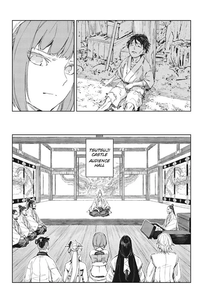 Hinowa Ga Yuku - 46 page 8-4bcf82f4