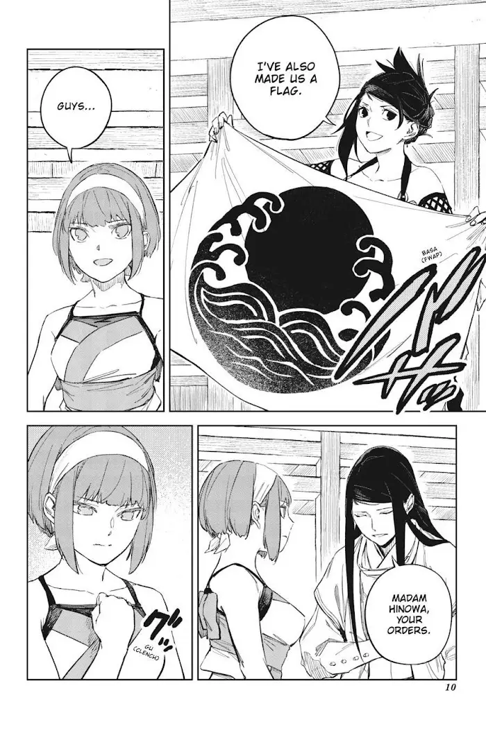 Hinowa Ga Yuku - 47 page 11-1267c2f8