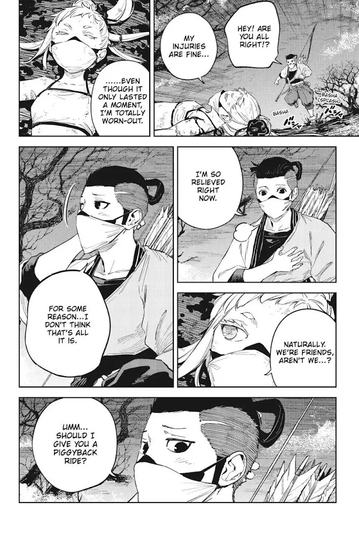 Hinowa Ga Yuku - 51 page 18-96fb8bde