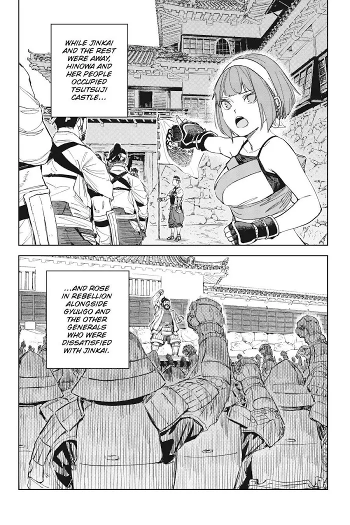Hinowa Ga Yuku - 51 page 20-f288cc19