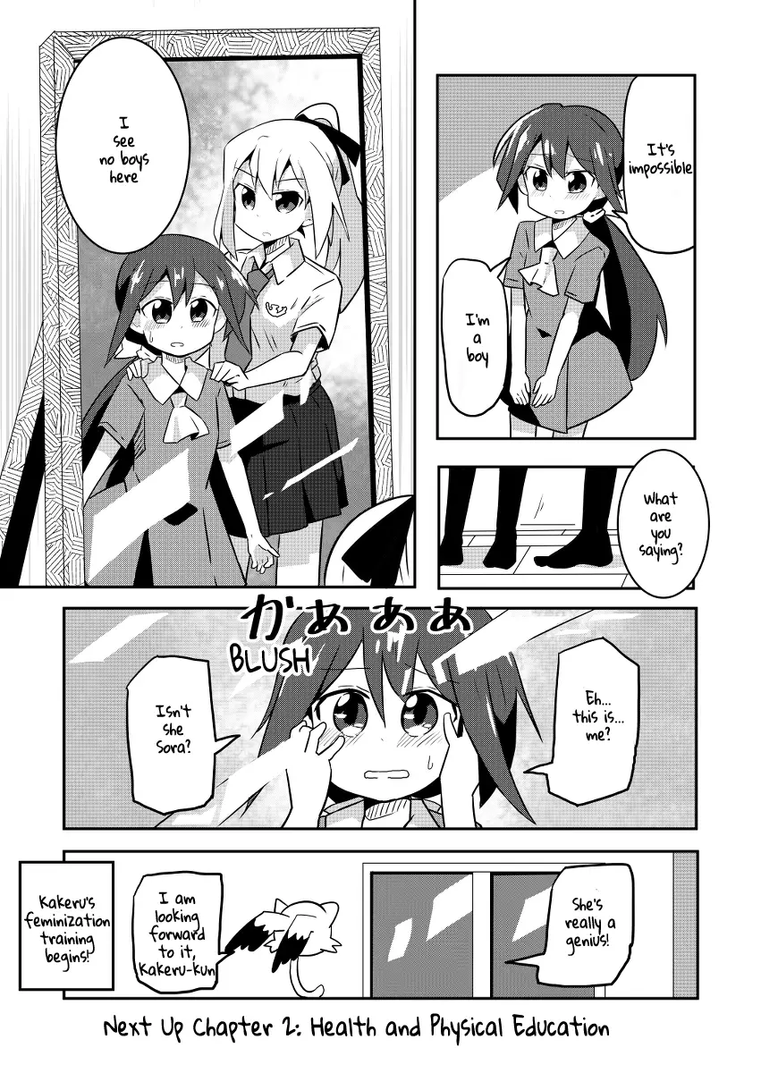 Magical Girl Kakeru - 1 page 16-9c2f824a