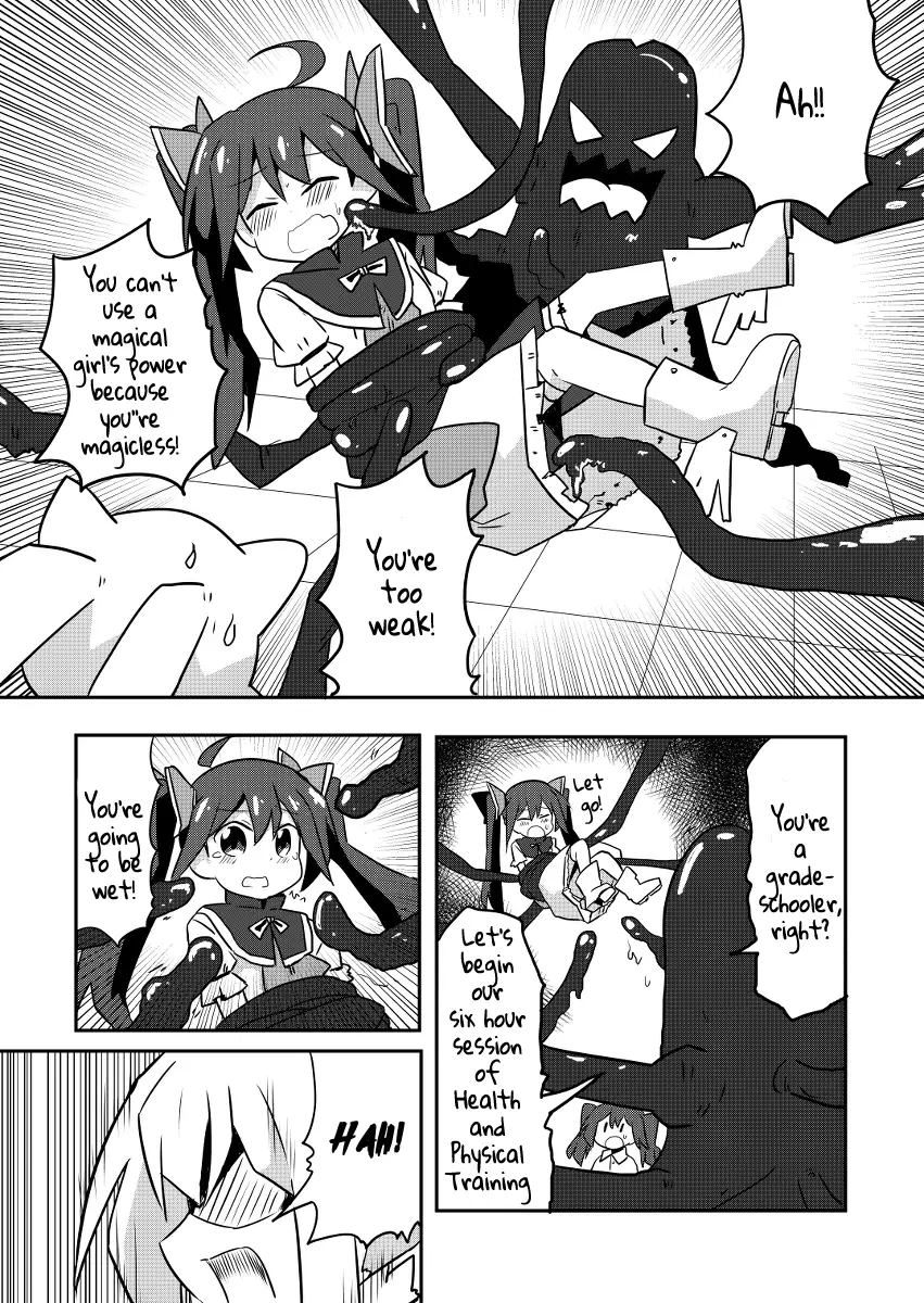 Magical Girl Kakeru - 1 page 5-3c90fb58