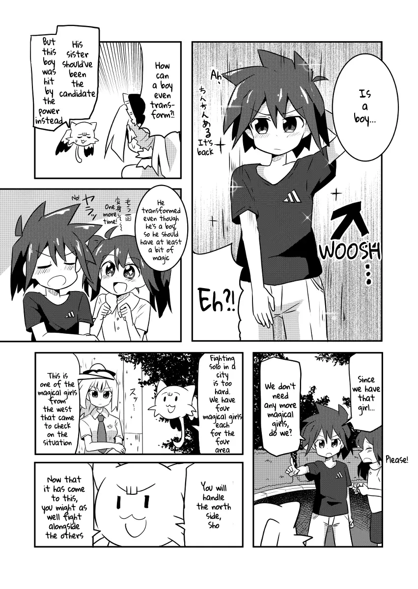Magical Girl Kakeru - 1 page 7-449ba053