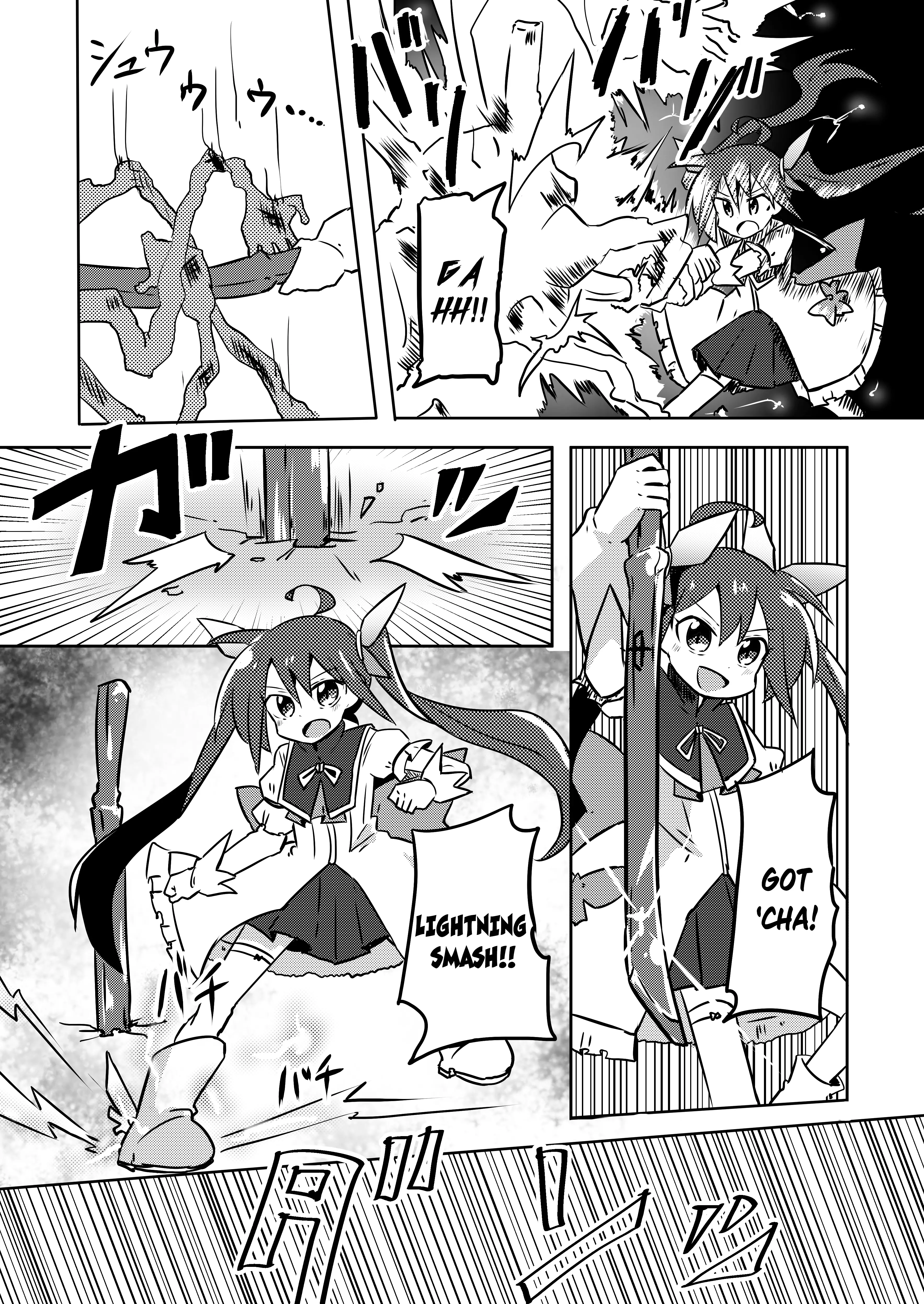 Magical Girl Kakeru - 10 page 16-083cd740