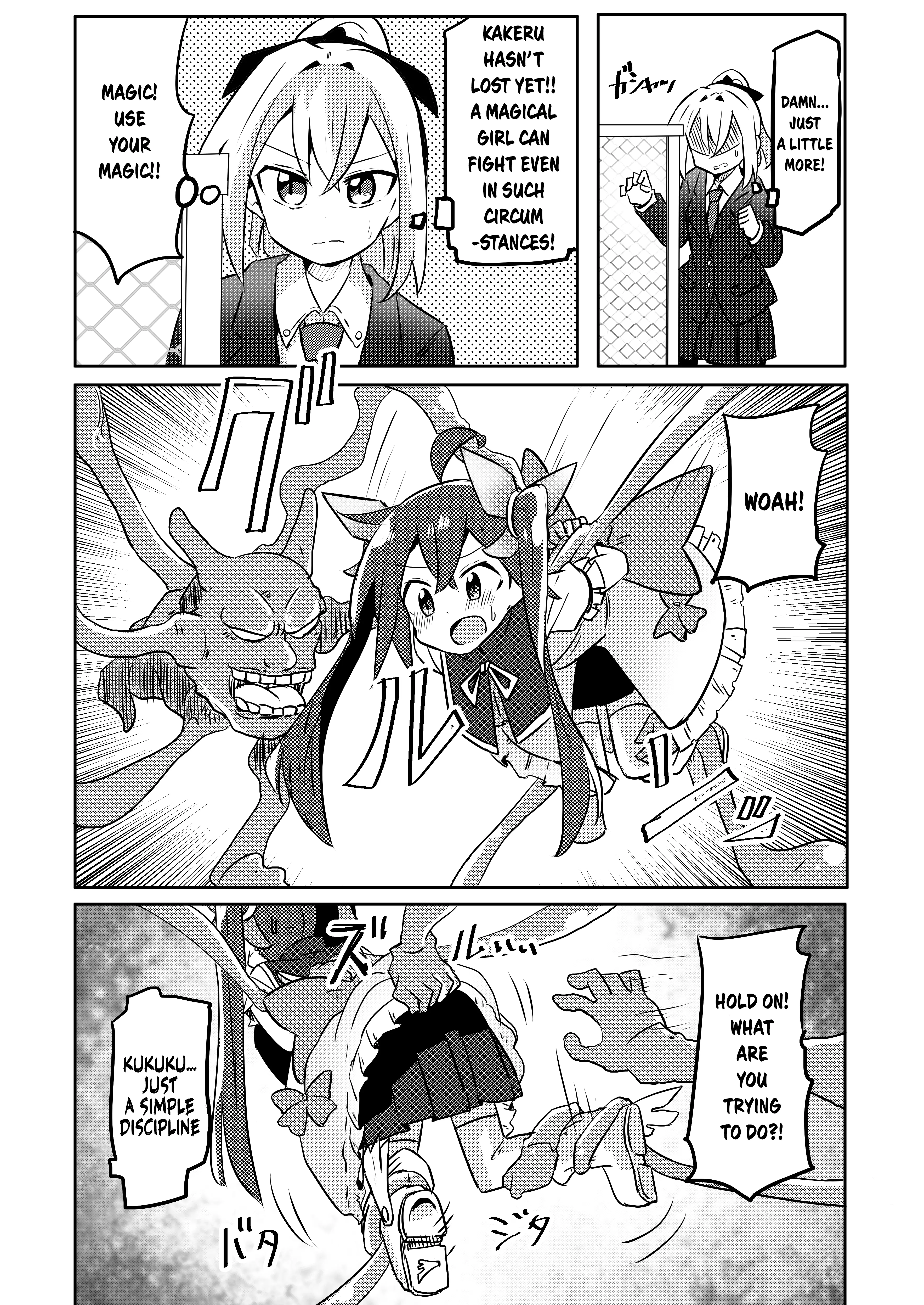Magical Girl Kakeru - 11 page 2-60dbe7ea