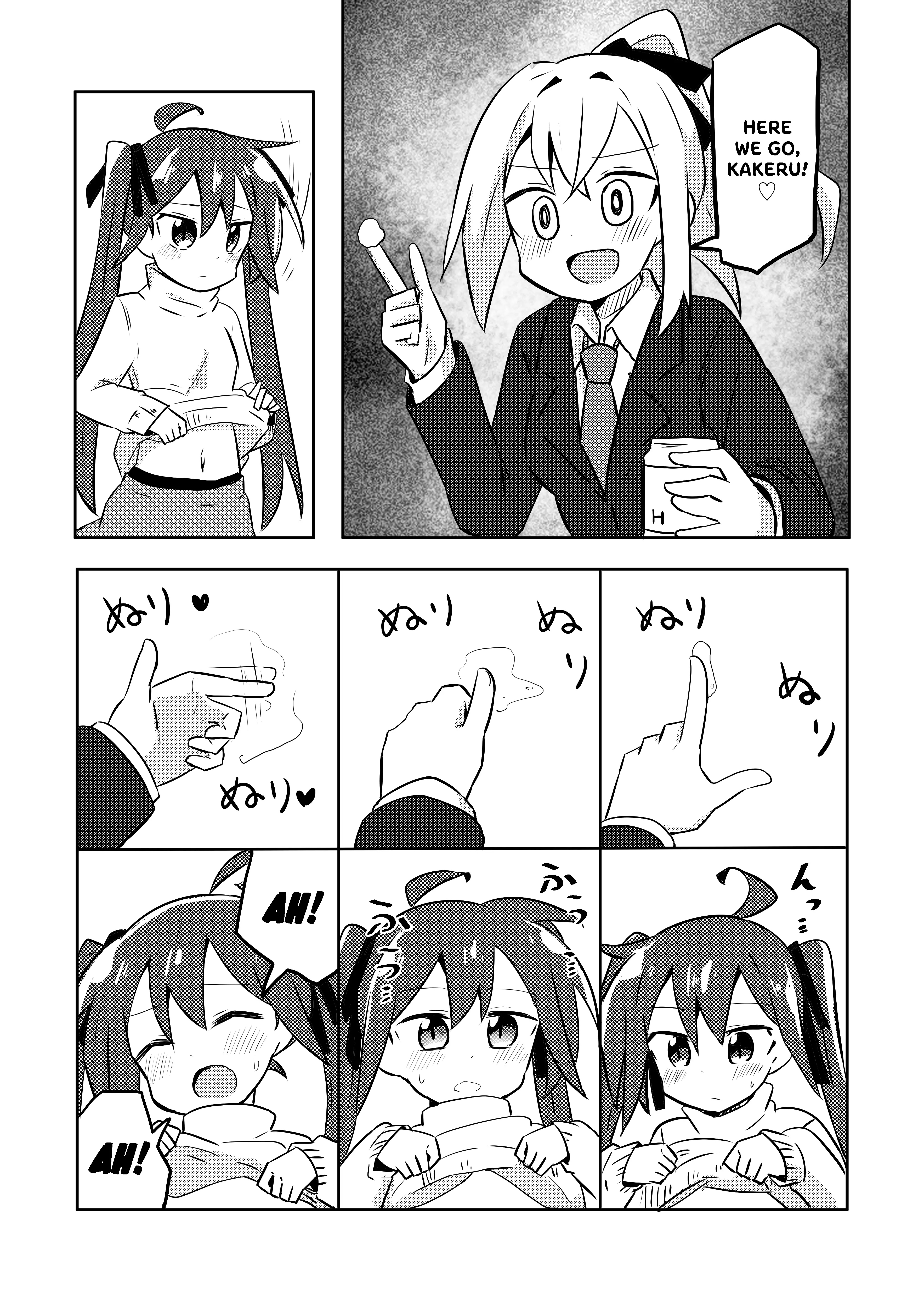 Magical Girl Kakeru - 12 page 10-7e10a76d