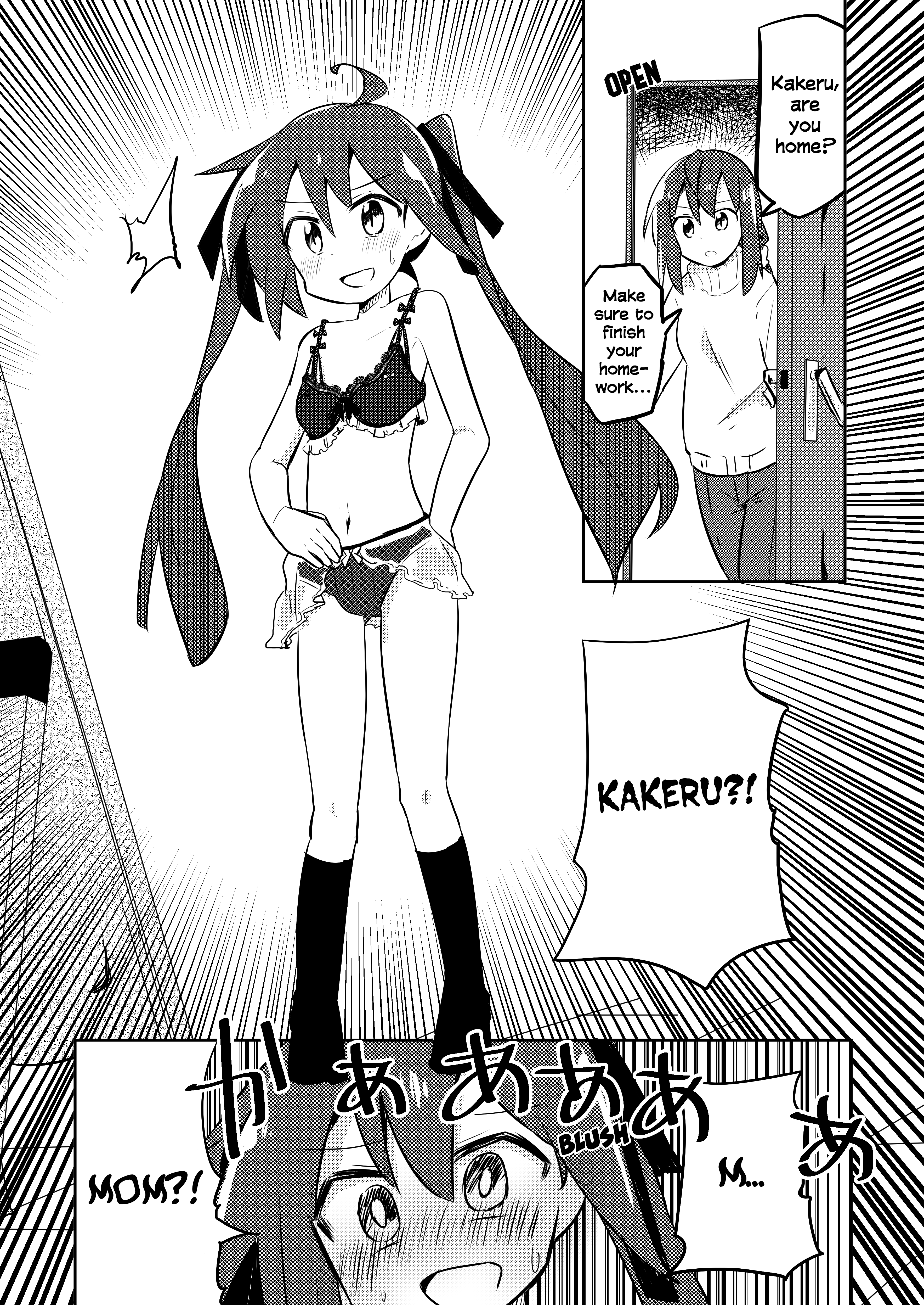 Magical Girl Kakeru - 13 page 12-160b2e91