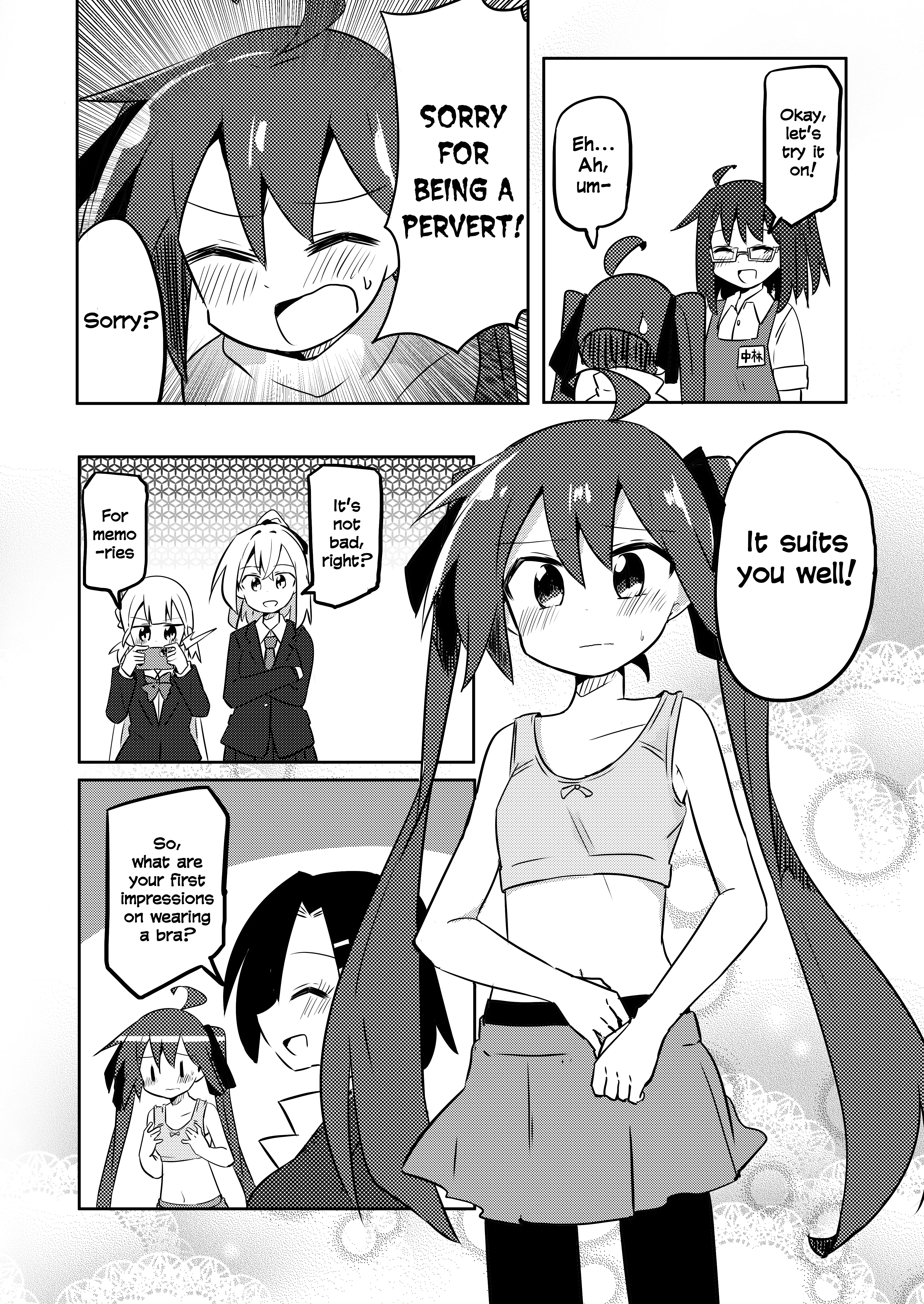 Magical Girl Kakeru - 13 page 8-ba968fff