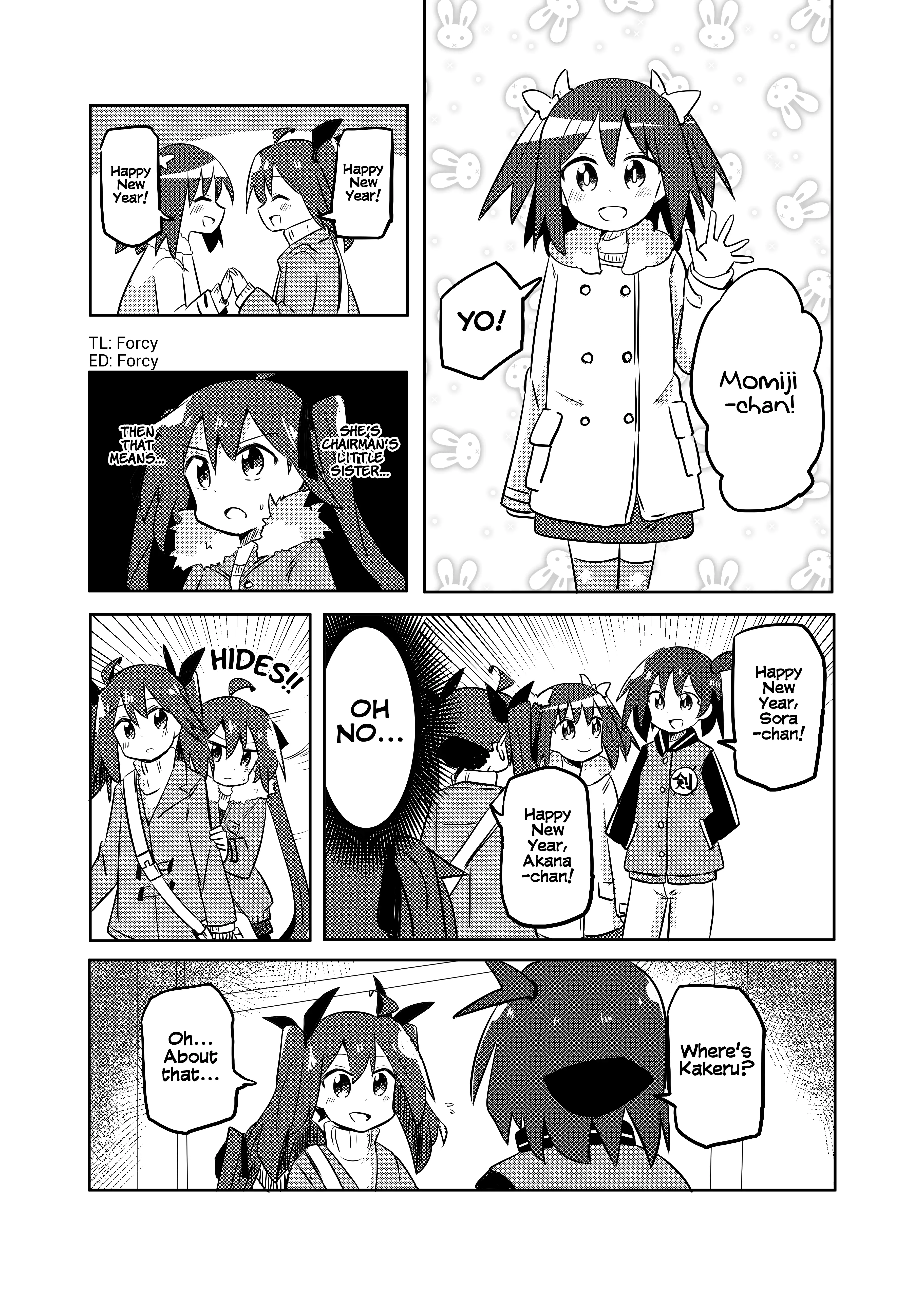 Magical Girl Kakeru - 14 page 6-f062b48a
