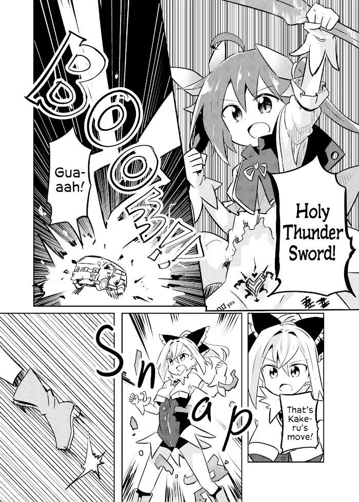 Magical Girl Kakeru - 15 page 14-42afffb6