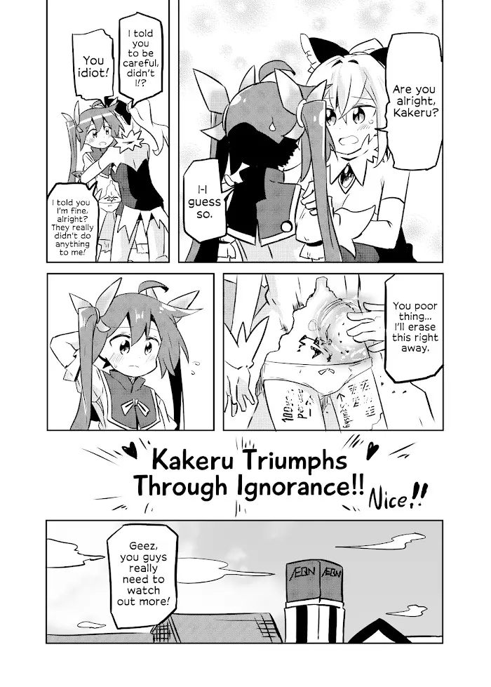 Magical Girl Kakeru - 15 page 19-cda99f46