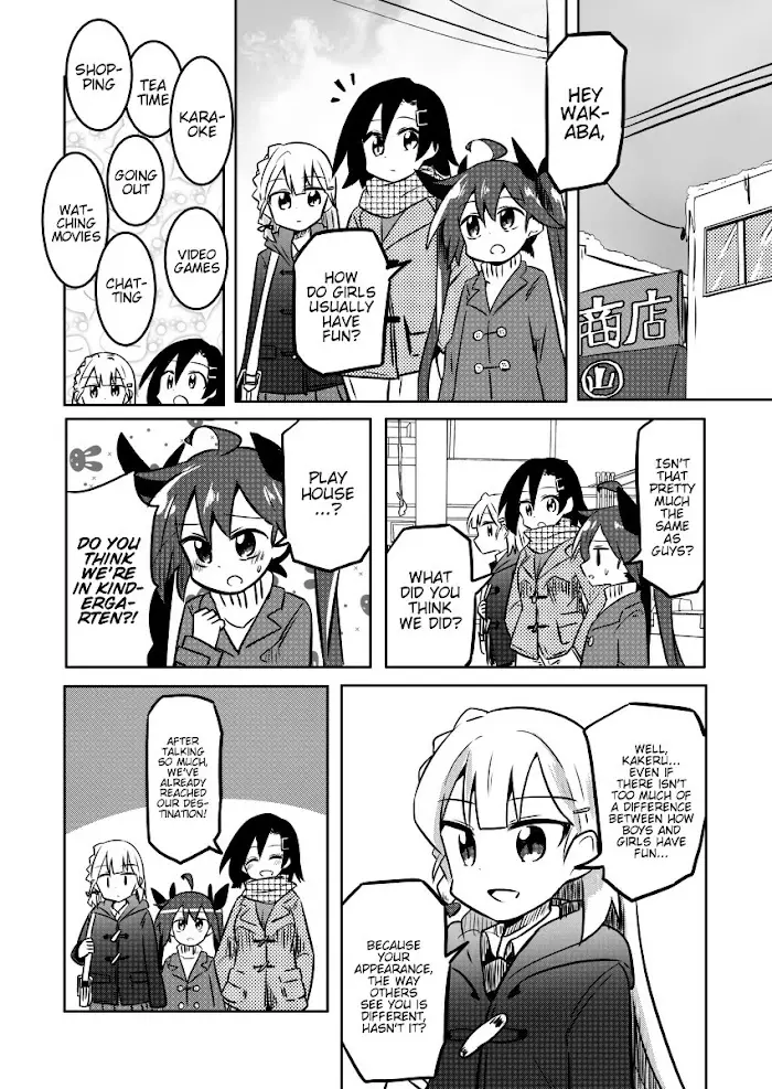 Magical Girl Kakeru - 16 page 4-068e7fae