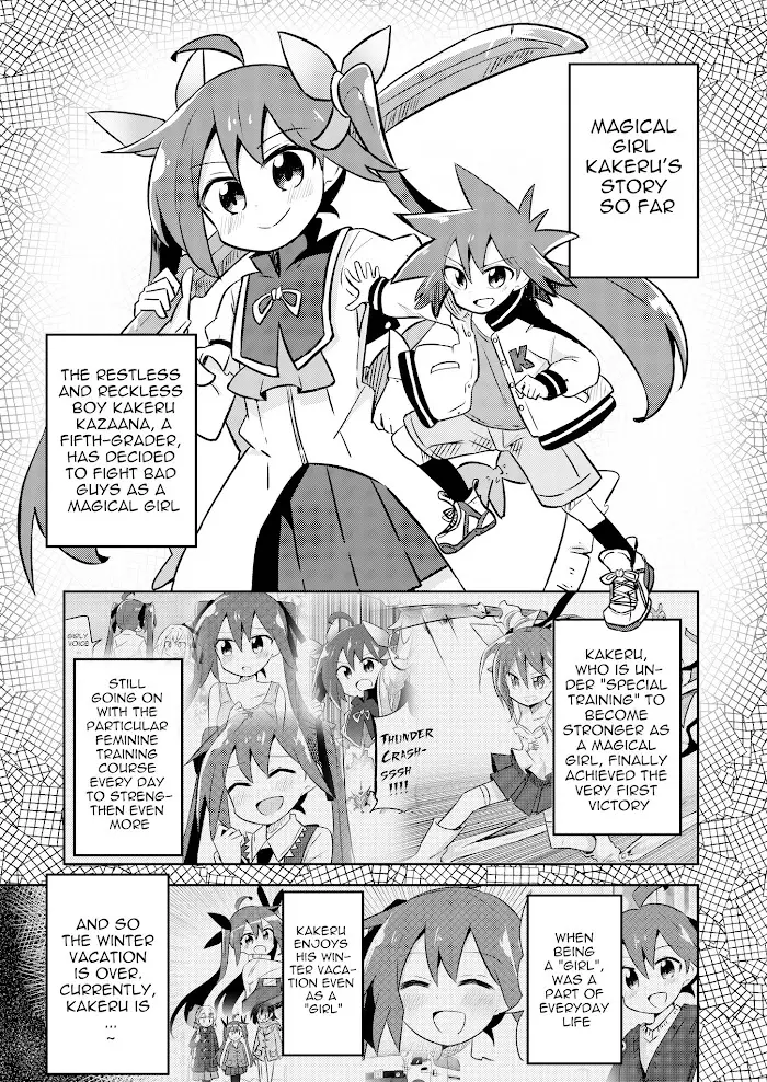Magical Girl Kakeru - 17 page 1-91f1497a