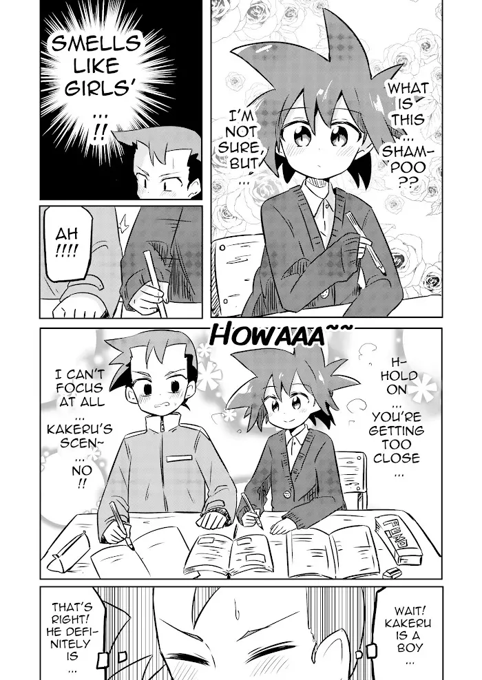 Magical Girl Kakeru - 17 page 6-62abedfa