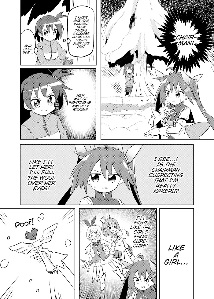 Magical Girl Kakeru - 18 page 12-1a90105c