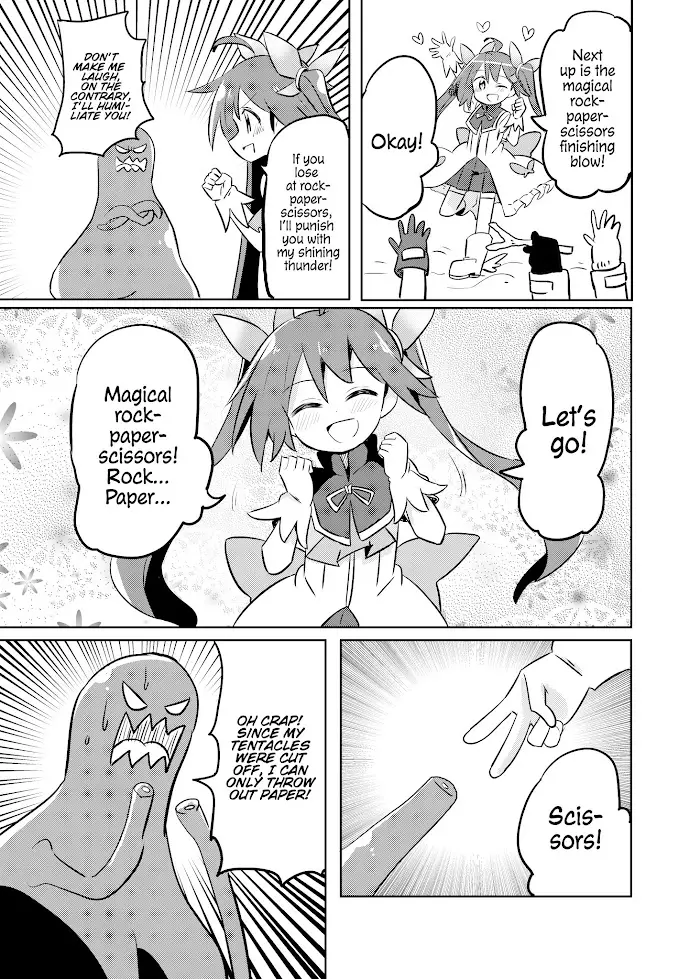Magical Girl Kakeru - 18 page 17-eeddc277
