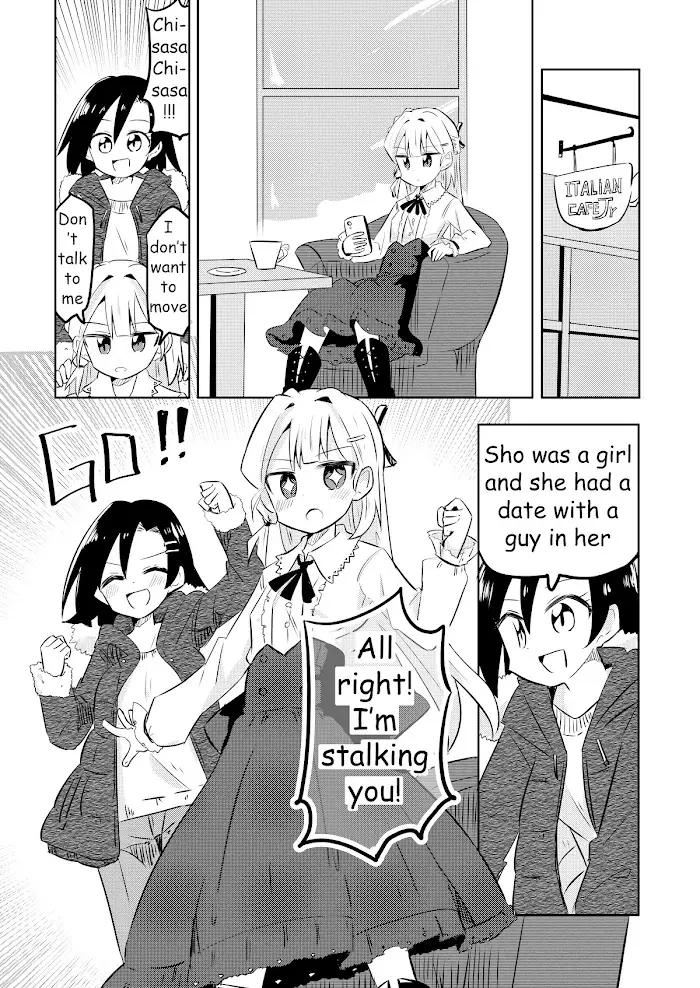 Magical Girl Kakeru - 19 page 11-942048f8