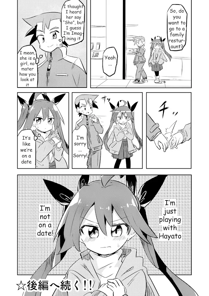 Magical Girl Kakeru - 19 page 12-75a4a2c5