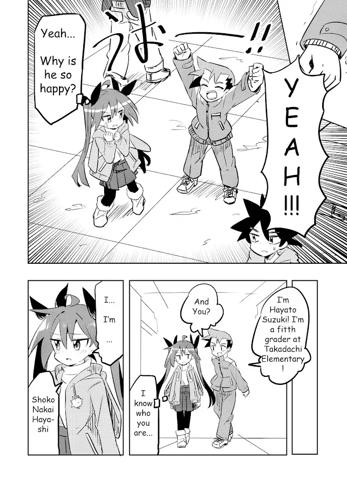 Magical Girl Kakeru - 19 page 6-7cf042da