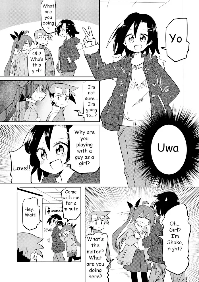 Magical Girl Kakeru - 19 page 8-5b095929